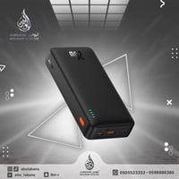 بطارية 20000 مل بيسوس منفذPD بقوة20W