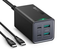 منصة شحن بقوة 65 واط منفذينPD ومدخلين USB بخاصية ا...