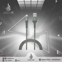 كيبل لايتننج من EONE معتمد من ابل