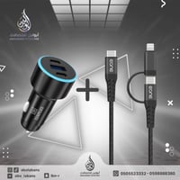 شاحن سيارة ten plus 60w + كيبل شحن مزدوج