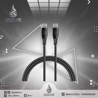 كيبل شحن سريع من راف باور من النوع type-c to type-...