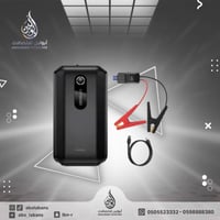 بطارية واشتراك سيارة في نفس الوقت من بيسوس بسعة 10...