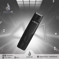 فيرتك سموث مكينة حلاقة +VERTIK SMOOTH