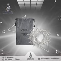 سلاسل اضاءة USB من vertik