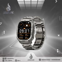 ساعة كوسبت تانك الترا M3 اصدار خاص مقاس 49مم يدعم...