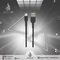 كيبل تايب سي من Eone ضمان سنتين