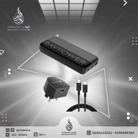 بكج راف باور شاحن جداري + كيبل شحن تايب سي الى تاي...