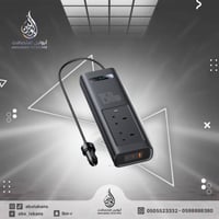 بيسيوس، محول طاقة سيارة 150 واط، أسود.