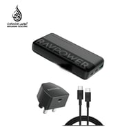 راف باور 3*1 20 وات