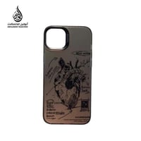 كفر بالستايل الحديث حماية وتصميم