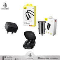 عرض بيسوس سماعه + راس شحان منزلي مع كيبل او شاحن س...