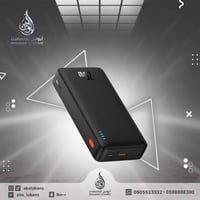 بيسوس باور بانك محمول من ايربو 20000mAh شحن سريع ب...