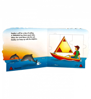 كايو -بالغة الأنجليزية Caillou