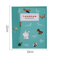 بازل مغناطيس خشبي