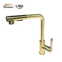 خلاط مجلى شجرة سحاب موديل 2530 | ليما LIMA