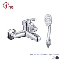 خلاط دش مع سماعة موديل 5031 | ون One