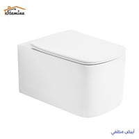 كرسي معلق مربع موديل CR-001 | ستامينا STAMINA