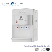 برادة مياة خزان داخلي | الزامل AL ZAMIL