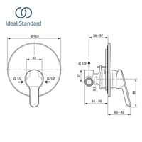 خلاط دش كامل مخفي ألفا كروم | ايديال ستاندرد Ideal