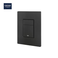 وجه سيفون ضغطتين مربع GR-38732 | جروهي GRHOE