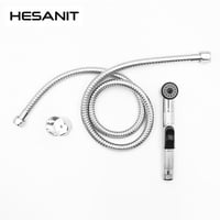 شطاف | هزنت HESANIT