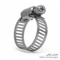 قفيز لي تايواني