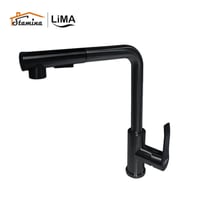 خلاط مجلى شجرة سحاب موديل 2530 | ليما LIMA