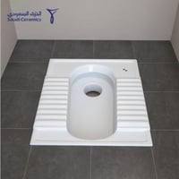 كرسي عربي خزف الوادي 150 | الخزف السعودي Saudi Cer...