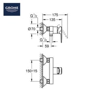 خلاط شطاف كروم 23636001 | جروهي GROHE