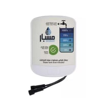 جهاز مسبار لقياس مستوى ماء الخزان