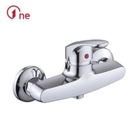 خلاط شطاف اتوماتيك | ون One