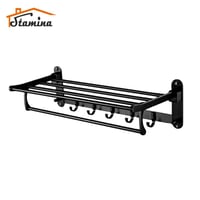 علاقة مناشف موديل AC-1208 | ستامينا STAMINA