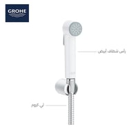 طقم شطاف جروهي تيمبستا Tempesta-F