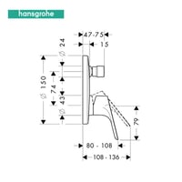 وجه خلاط مخفي كروم | هانزجروهي hansgrohe