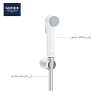 طقم شطاف جروهي تيمبستا Tempesta-F