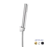 سماعة دش مدور | أوريانت ستاندرد