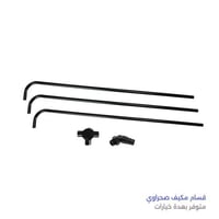 قسام مكيف صحراوي