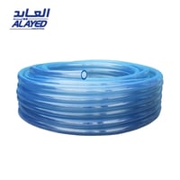 لي شفاف | العايد ALAYED