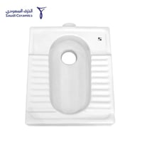 كرسي عربي خزف الوادي 150 | الخزف السعودي Saudi Cer...