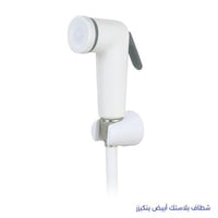 شطاف بلاستك أبيض بنكيزر