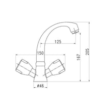 خلاط مغسلة هزنت كوستا ألماني