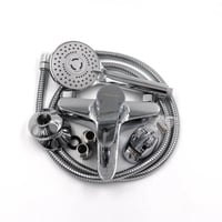 خلاط دش هزنت رويا الماني