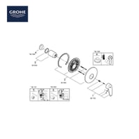 وجه خلاط خط واحد GR-19549002 | جروهي GROHE