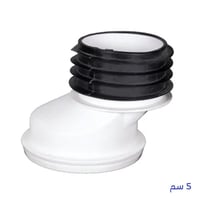 ربل كرسي إفرنجي