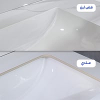 مغسلة رخام فيراجو رمادي لماع قص ليزر