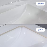 مغسلة رخام OS176 12212123 ليزر لون ابيض رخامي