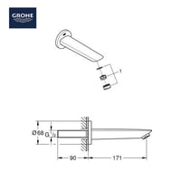 مصب كروم 13255001-GR | جروهي GROHE