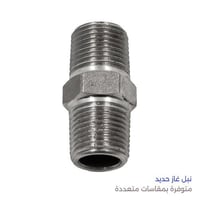 نبل غاز حديد