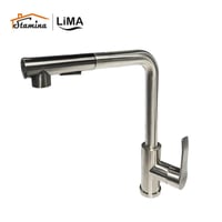 خلاط مجلى شجرة سحاب موديل 2530 | ليما LIMA