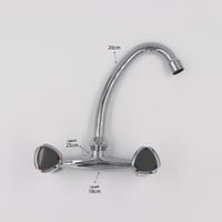 خلاط مجلى جداري اي تي ام تركي